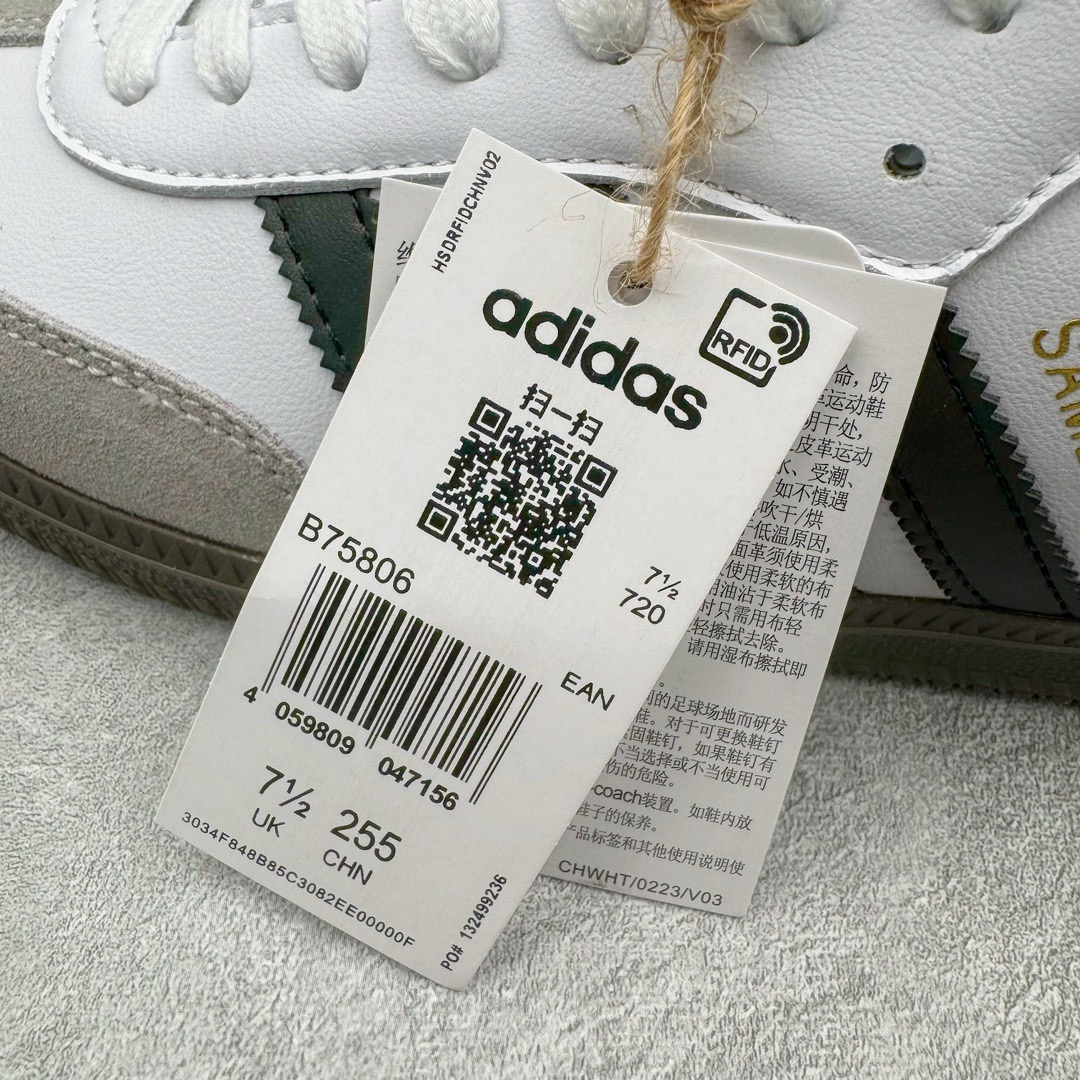 ＃福利特价‼️
AD Original Samba OG 复古经典轻便板鞋 白黑 B75806 口碑大厂