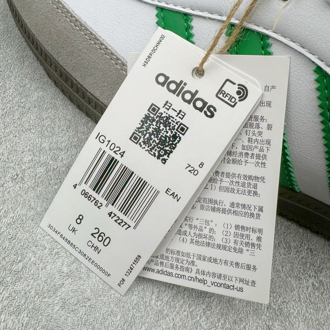 图片[10]-＃PB福利特价 AD Original Samba OG 复古经典轻便板鞋 白绿 IG1024 口碑大厂出品 品控大底版型不断改良更新 全套原纸板楦头开发 确保原汁原味 完美呈现版型 一比一鞋头弧度高度鞋身弧度 此版本只针对中端市场 皮料材质有所更替 其他数据细节工艺流程均保持一致 绝不口嗨 细节品控鞋型随意对比 正确烫金高频细节 原装纳米超迁皮料 独家私模橡胶大底 原盒原配 这款桑巴鞋展示了高质量的工艺 带有装饰的超锁缝制和无缝的手感 柔软、柔软的皮革造型和标志性的3条纹完成了精致的外观 正规合身鞋带 鞋面上有绒面鞋垫 橡胶鞋底 享受正畸套筒软感 自50年代首次亮相以来就一直在赢得粉丝的青睐 尺码：36 36.5 37.5 38 38.5 39 40 40.5 41 42 42.5 43 44 44.5 45 46-选品中心
