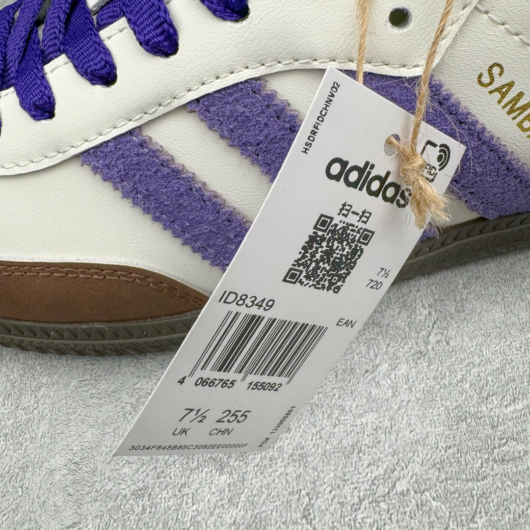 图片[19]-＃PB福利特价 AD Original Samba OG 复古经典轻便板鞋 白紫棕 ID8349 口碑大厂出品 品控大底版型不断改良更新 全套原纸板楦头开发 确保原汁原味 完美呈现版型 一比一鞋头弧度高度鞋身弧度 此版本只针对中端市场 皮料材质有所更替 其他数据细节工艺流程均保持一致 绝不口嗨 细节品控鞋型随意对比 正确烫金高频细节 原装纳米超迁皮料 独家私模橡胶大底 原盒原配 这款桑巴鞋展示了高质量的工艺 带有装饰的超锁缝制和无缝的手感 柔软、柔软的皮革造型和标志性的3条纹完成了精致的外观 正规合身鞋带 鞋面上有绒面鞋垫 橡胶鞋底 享受正畸套筒软感 自50年代首次亮相以来就一直在赢得粉丝的青睐 尺码：36 36.5 37.5 38 38.5 39 40 40.5 41 42 42.5 43 44 44.5 45 46-选品中心