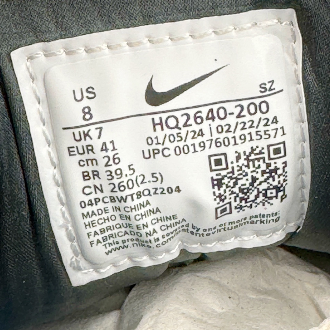 图片[13]-＃K版纯原 Division Street x Nike Air Max 1 初代复古气垫慢跑鞋 DS联名 HQ2640-200 以鞋圈知名度贼高的 Oregon Ducks 为设计主题 在经典的 Air Max 1 框架上 设计师直接在材质方面疯狂堆料 配合上多种多样的花纹 属于俄勒冈鸭的味道 简直快要从屏幕溢出来了 超高设计规格带来的 当然就是超高的辨识度 穿上街就是标准的视线减速带 尺码：36 36.5 37.5 38 38.5 39 40 40.5 41 42 42.5 43 44 44.5 45 46 47.5-选品中心