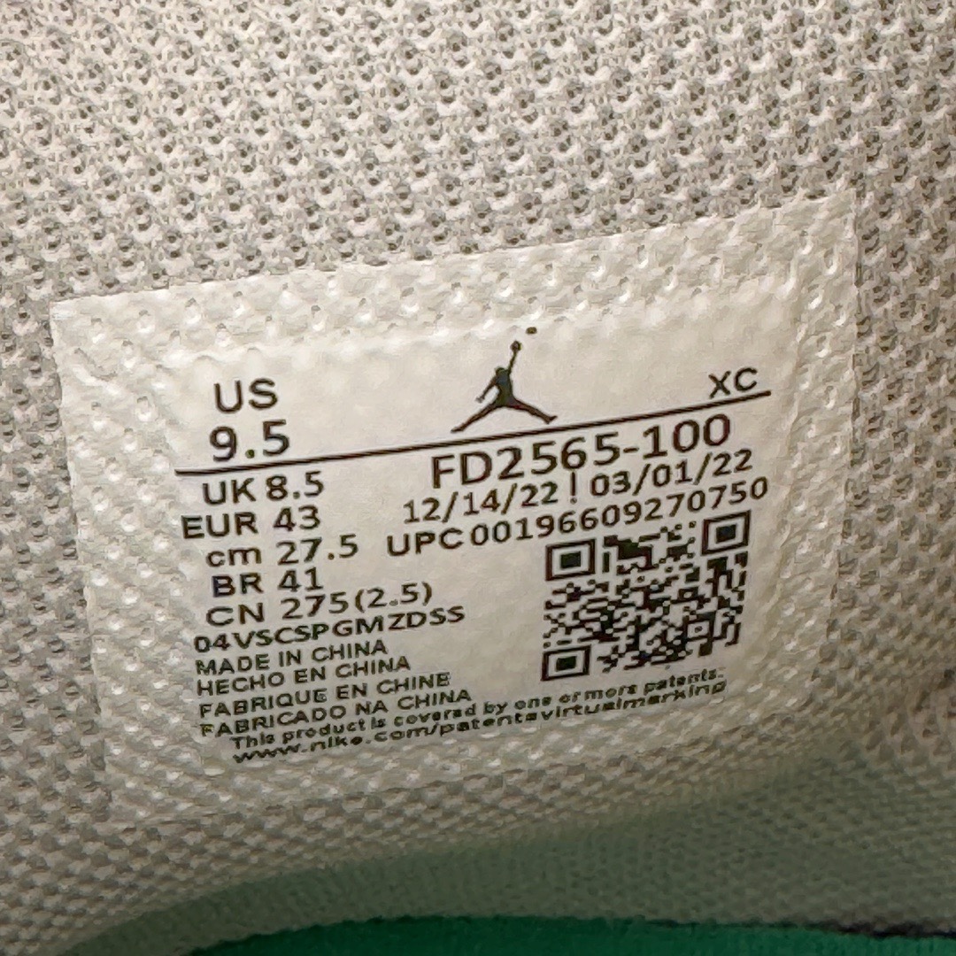 图片[17]-＃FK纯原福利 Union Los Angeles x Bephie\’s Beauty Supply x Air Jordan AJ1 High OG\\\”Woven\\\” 三方联名米白灰编织 FD2565-100 知名大厂出品 外贸特供 整单全码套现 单色整单2000+ 之前4XX的东西 原楦原纸板开发 极致一眼正品既视感 原厂皮料 承诺百分百一致原鞋 鞋面清洁度最高QC检验标准 控制溢胶 飞翼3D高频深度立体 全市场仅此一家 鞋盒、防尘纸 均采购来自原厂 对于将于今年八月到来的 Union x Air Jordan 1 High OG 合作鞋款，其「一举一动」备受瞩目，尽管早前已有多家媒体进行了预测，但都具有较大不确定性，而近日揭开了真容。2023 款 Union x Air Jordan 1 High OG「WOVEN」向 Air Footscape Woven（一款以其不对称编织设计而闻名的生活方式跑鞋，于 2000 年代后期首次亮相。）轮廓致敬， 用元年款风格的「中性灰」配色，全皮革打造，整个鞋身包裹着编织细节，其他细节包括 Swoosh 上的狼灰色细节、「NK Air」鞋舌标签，以及侧后部带有外露的绿色缝线。「UN/LA」签名标签则是位于双色仿旧橡胶鞋底的外侧。后跟上的BBS联名则来自于主理人妻子的品牌Bephie\’s Beauty Supply，可以说这次算是三方合作。尺码：41 42 42.5 43 44 44.5 45 46 47.5-选品中心