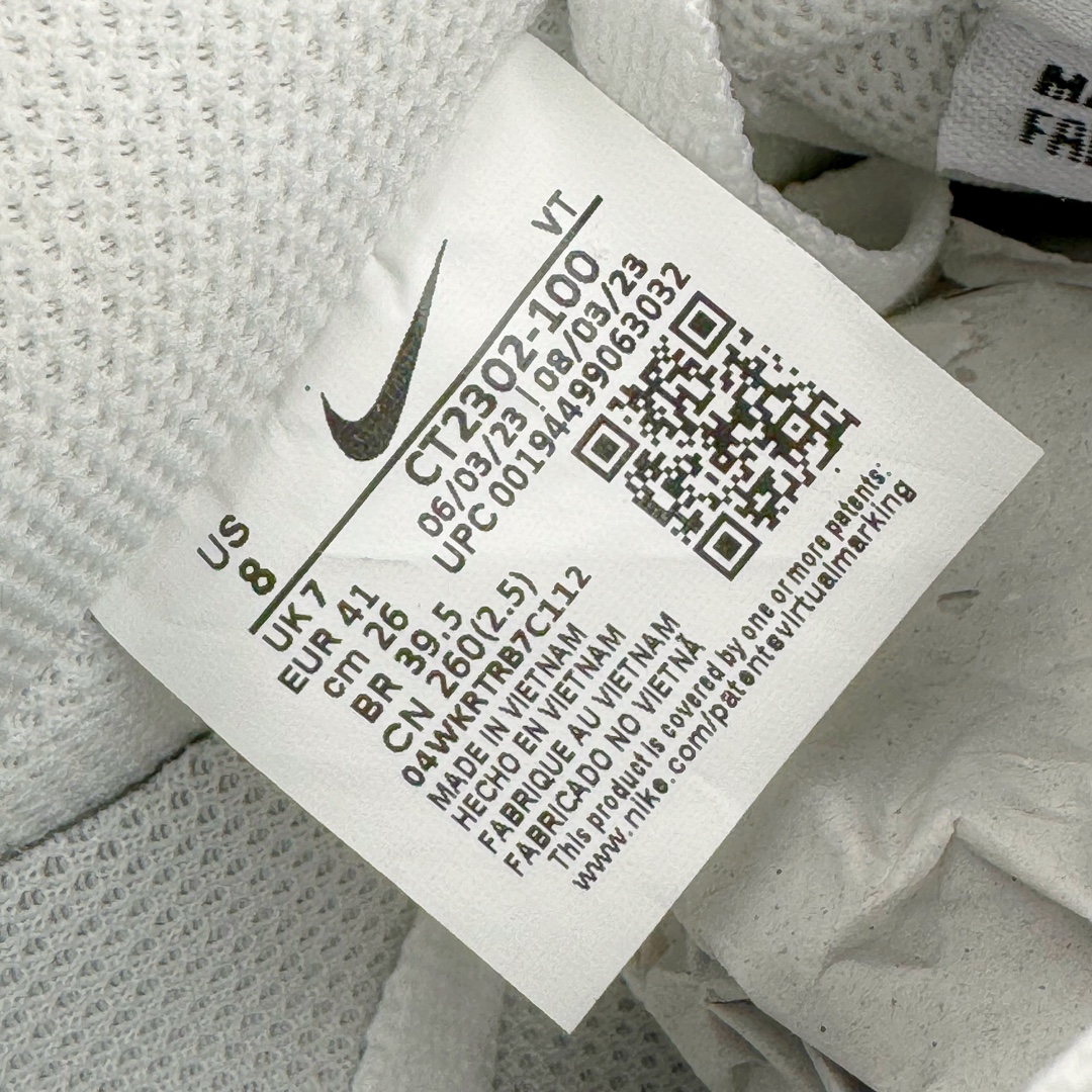 图片[11]-＃绿X/GX NK Air Force 1 Low \’07 空军一号低帮经典板鞋 CT2302-100 全鞋电脑针车 工整有序 原厂港宝加持完美还原灵魂版型 原盒原配从里到外百分百还原 原厂全头层原厂皮料 原标原盒 内置Sole气垫 中底白色背胶 中底划线 已经无限的接近公司 原厂楦头 原厂刺绣 后跟弧度修正 正确中底四线防伪 尺码：40 40.5 41 42 42.5 43 44 44.5 45 46-选品中心