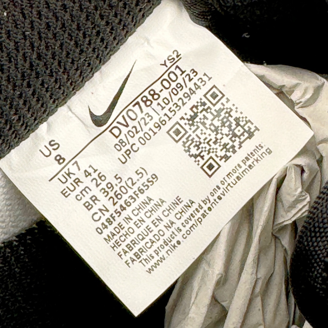 图片[10]-＃绿X/GX NK Air Force 1 Low \’07 空军一号低帮经典板鞋 DV0788-001 全鞋电脑针车 工整有序 原厂港宝加持完美还原灵魂版型 原盒原配从里到外百分百还原 原厂全头层原厂皮料 原标原盒 内置Sole气垫 中底白色背胶 中底划线 已经无限的接近公司 原厂楦头 原厂刺绣 后跟弧度修正 正确中底四线防伪 尺码：39 40 40.5 41 42 42.5 43 44 44.5 45 46-选品中心