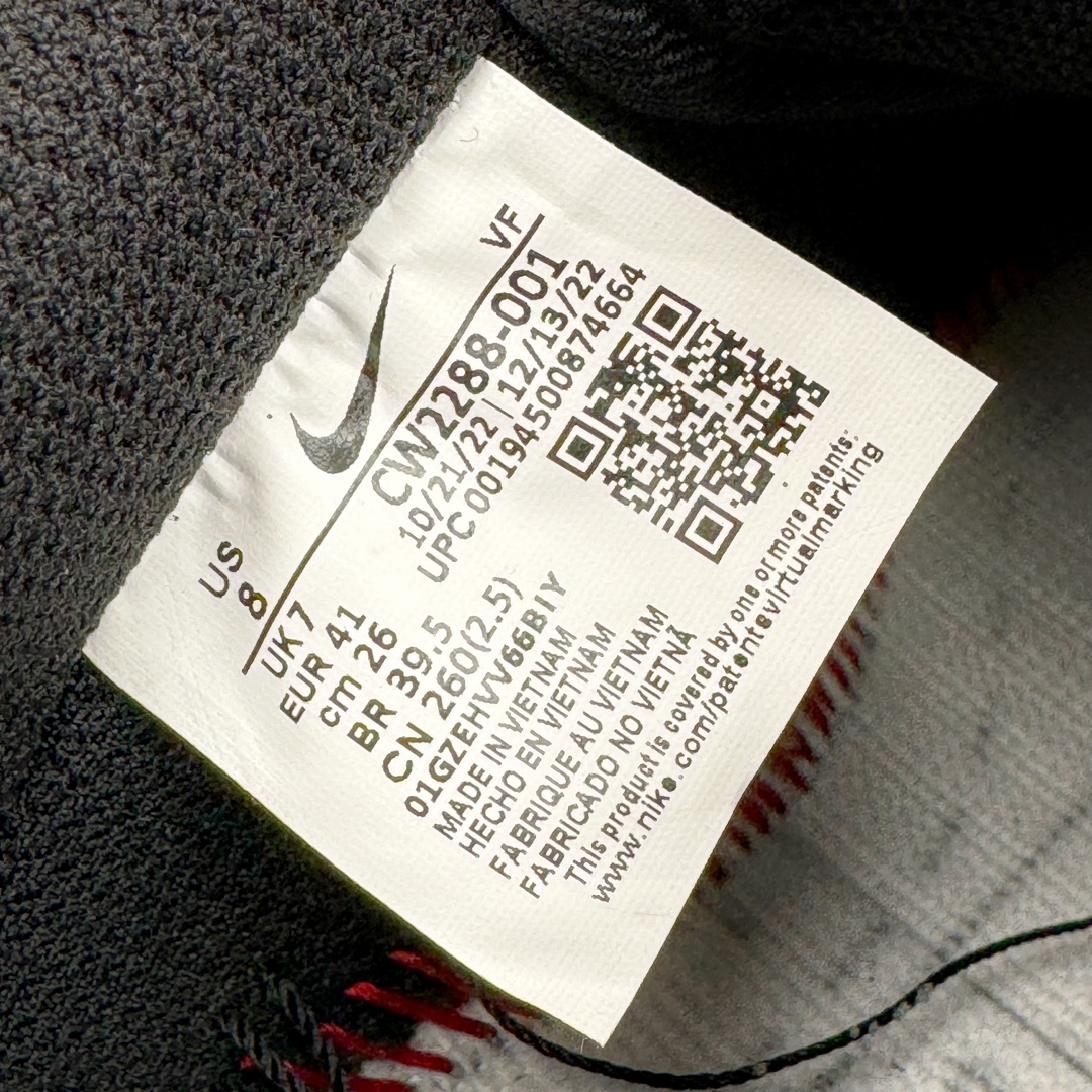 图片[11]-＃绿X NK Air Force 1 Low \’07 空军一号低帮经典板鞋 纯黑 DD8959-001/CW2288-001 全鞋电脑针车 工整有序 原厂港宝加持完美还原灵魂版型 原盒原配从里到外百分百还原 原厂全头层原厂皮料 原标原盒 内置Sole气垫 中底白色背胶 中底划线 已经无限的接近公司 原厂楦头 原厂刺绣 后跟弧度修正 正确中底四线防伪 尺码：35.5 36 36.5 37.5 38 38.5 39 40 40.5 41 42 42.5 43 44 44.5 45 46 47.5-选品中心