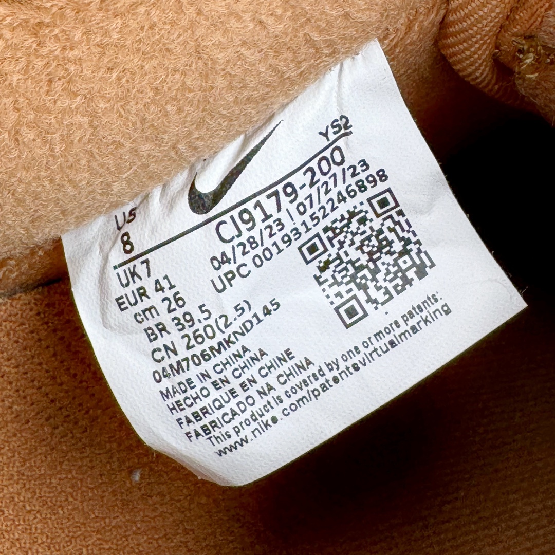 图片[12]-＃绿X NK Air Force 1 Low 07 LV8 \\\”Wheat Flax\\\” 空军一号低帮 小麦色 CJ9179-200 全鞋电脑针车 工整有序 原厂港宝加持完美还原灵魂版型 原盒原配从里到外百分百还原 原厂全头层原厂皮料 原标原盒 内置Sole气垫 中底白色背胶 中底划线 已经无限的接近公司 原厂楦头 原厂刺绣 后跟弧度修正 正确中底四线防伪 尺码：39 40 40.5 41 42 42.5 43 44 44.5 45 46-选品中心