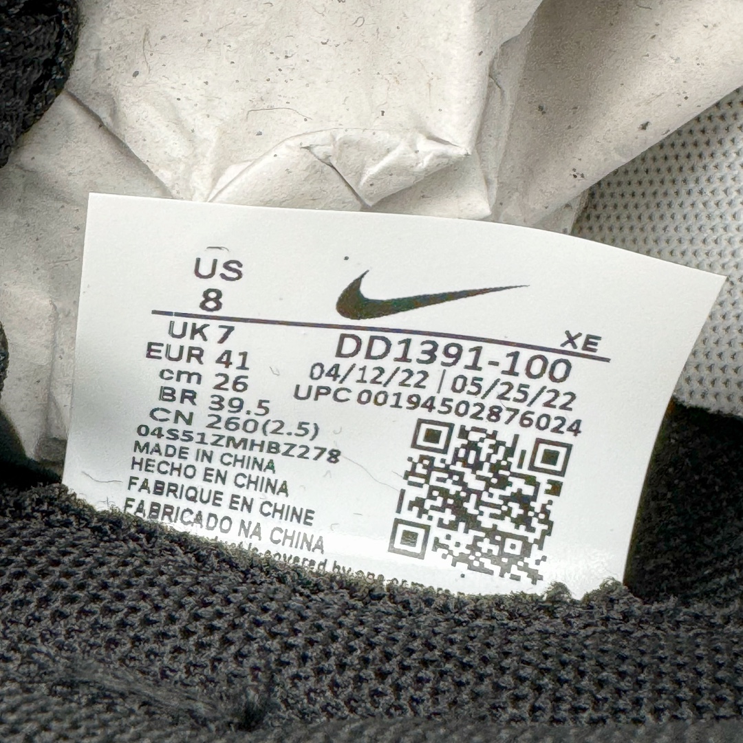 
NK Dunk Low Retro Black黑白熊猫 DD1391-100/DD1503-101＃X