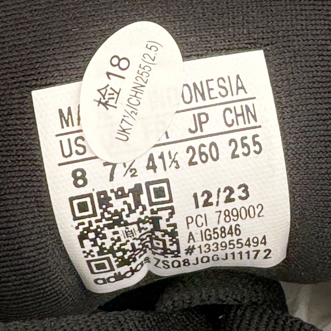 图片[11]-＃YG纯原 AD Supernova Rise 阿迪全新网面休闲长跑跑步鞋 IG5846 款鞋采用了Dreamstrike+ 中底 将缓冲材质与柔软的织物相结合 以最大限度地减少刺激性摩擦和慢跑后水泡的可能性 在美学方面 Supernova Rise 从自然和生物中汲取灵感 如深色底色和半绿色细节 尺码：36 36.5 37.5 38 38.5 39 40 40.5 41 42 42.5 43 44 44.5 45-选品中心