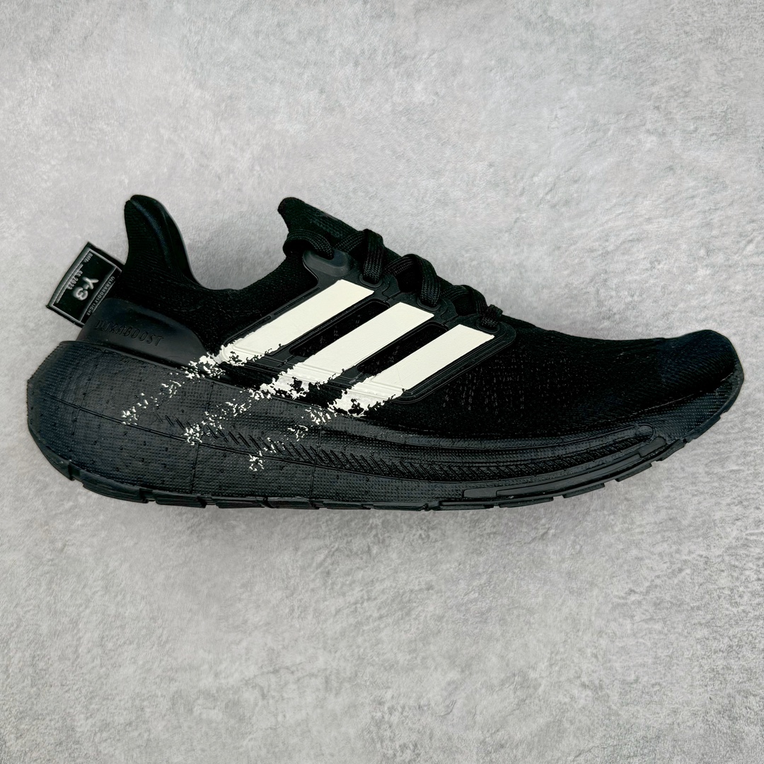Adidas Ultra Boost Light UB2023