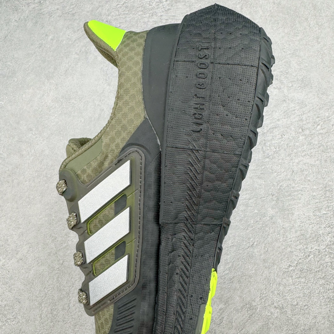 Adidas Ultra Boost Light UB2023