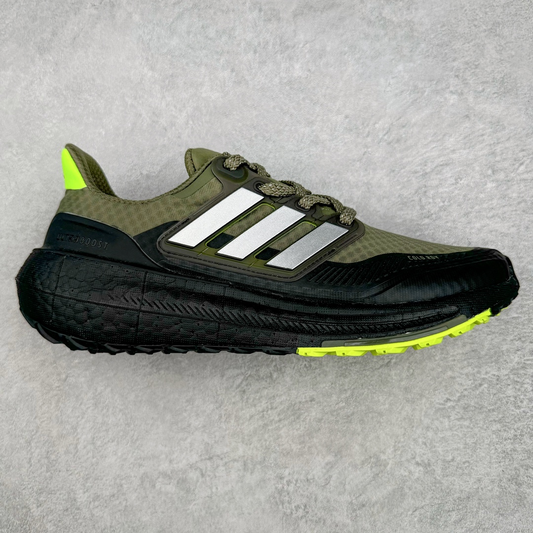 Adidas Ultra Boost Light UB2023