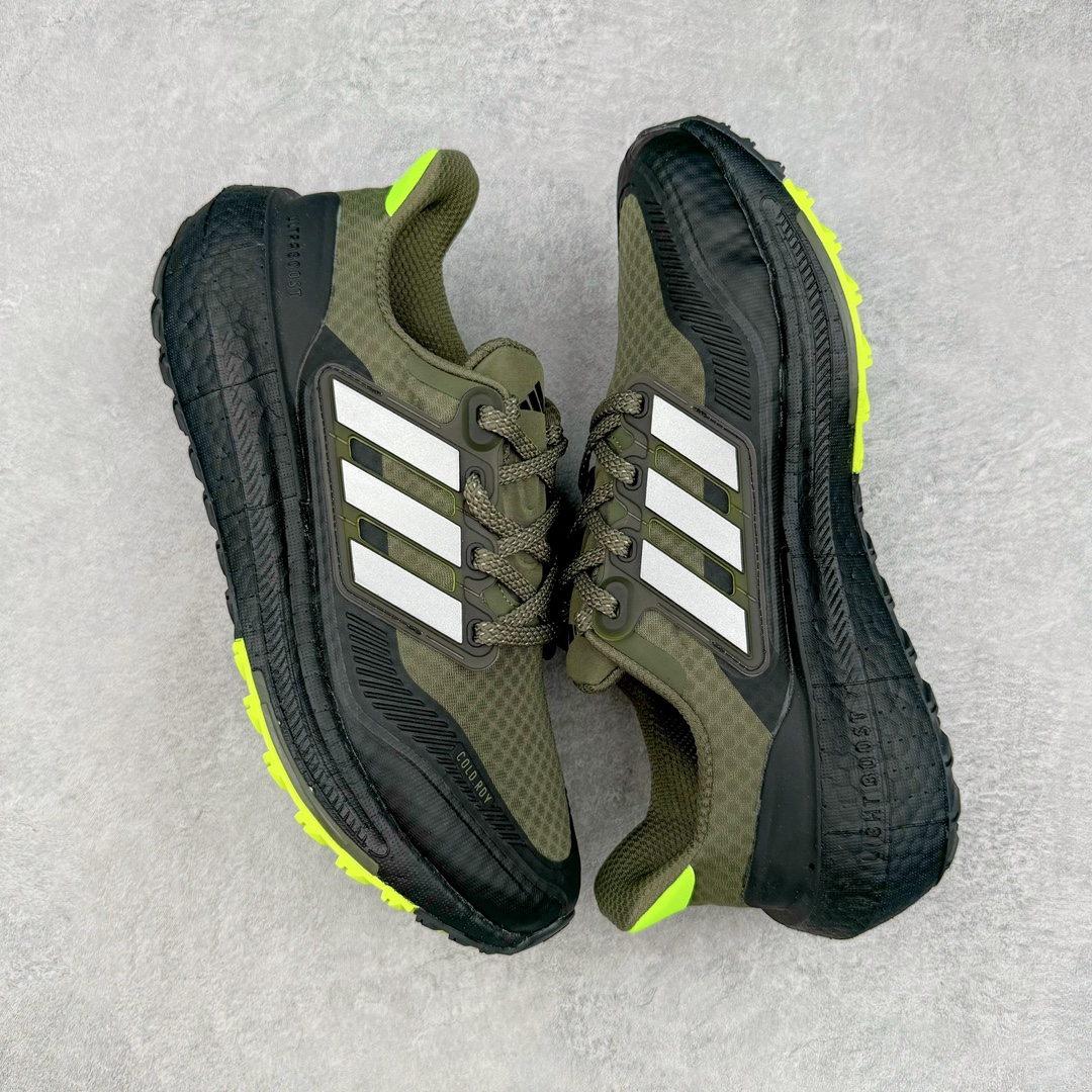 Adidas Ultra Boost Light UB2023