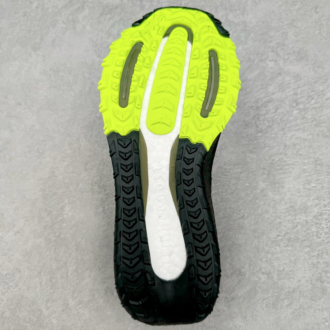 Adidas Ultra Boost Light UB2023