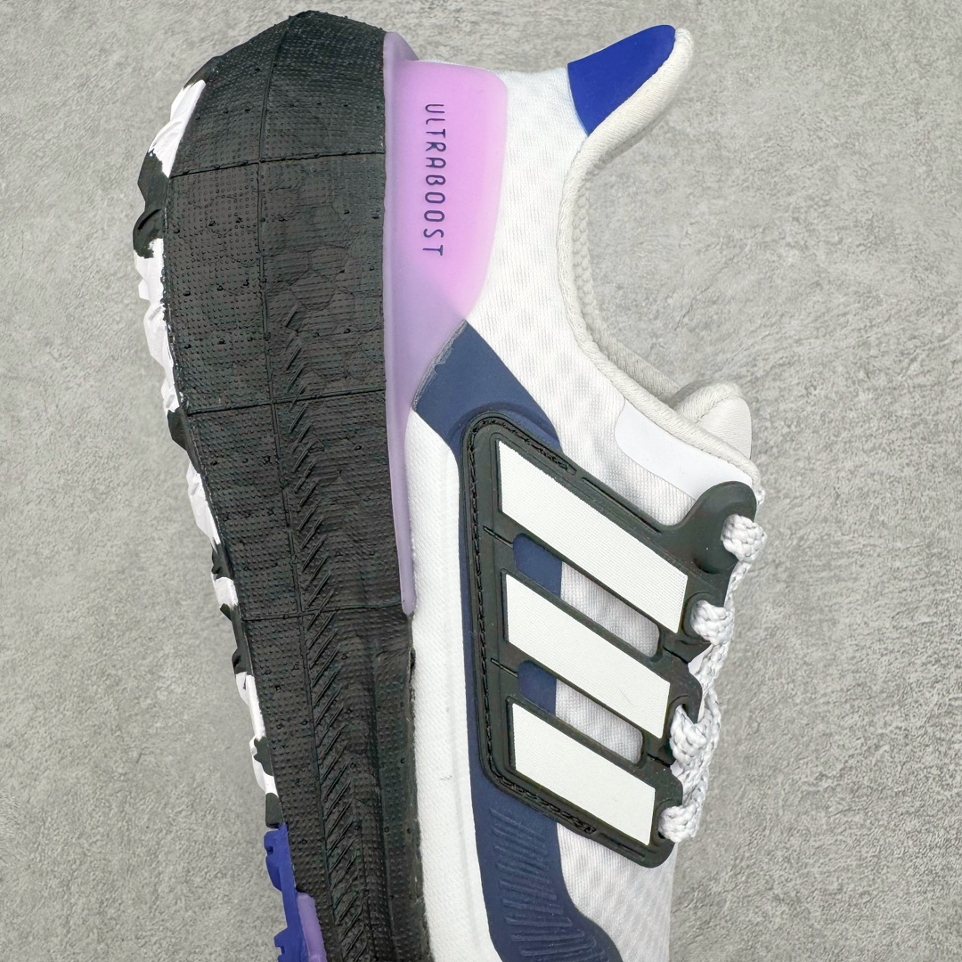 Adidas Ultra Boost Light UB2023