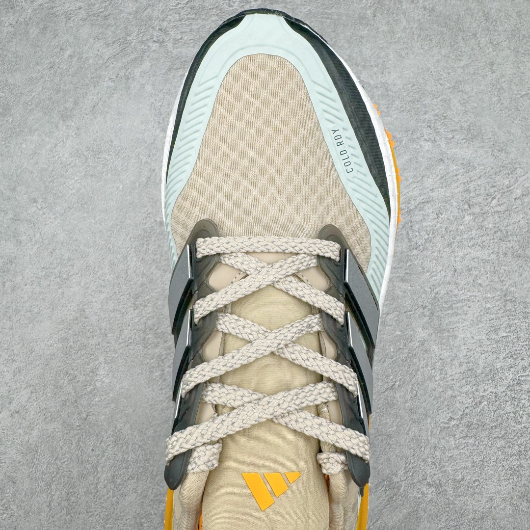 Adidas Ultra Boost Light UB2023