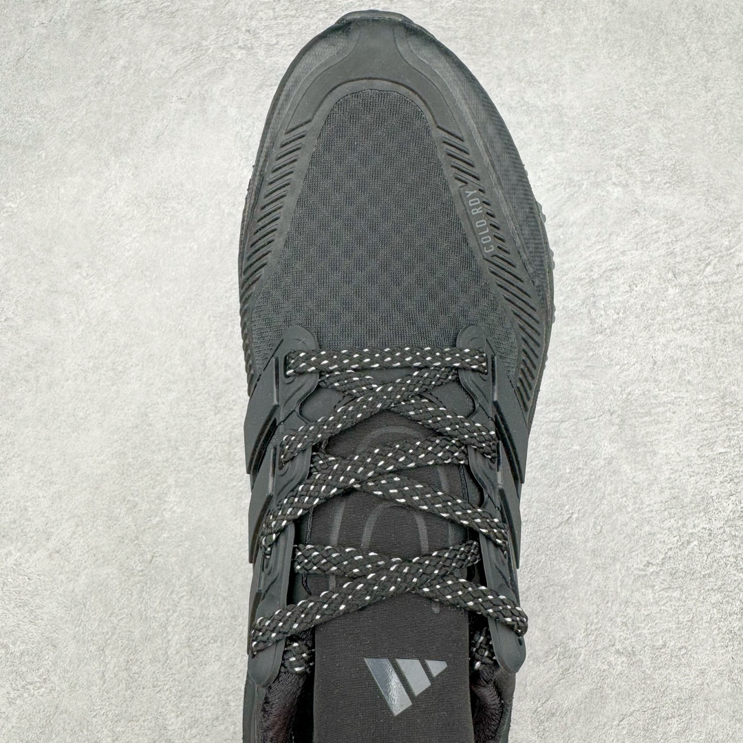 Adidas Ultra Boost Light UB2023