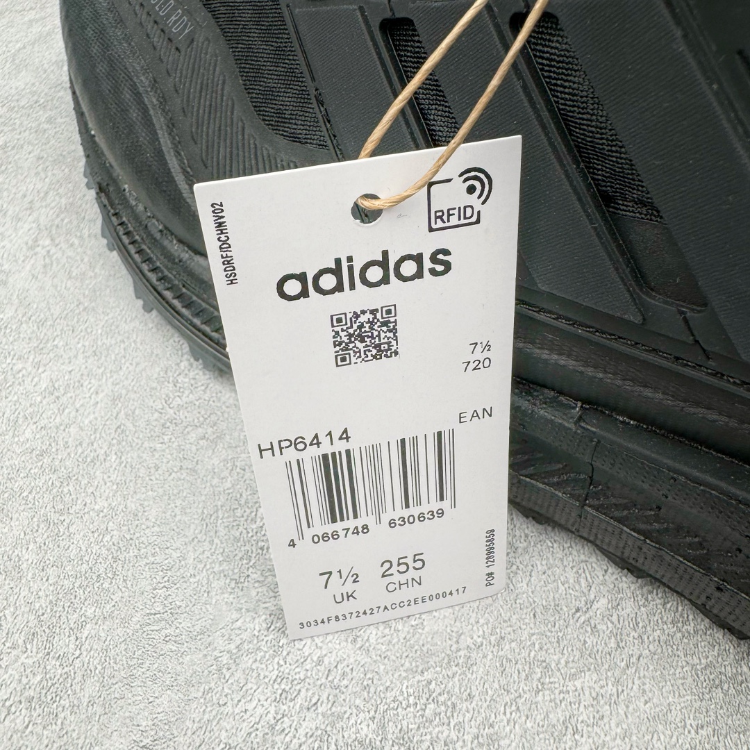 图片[19]-＃YG纯原 AD Ultra Boost Light UB2023 COLD.RDY 2.0 低帮袜套式针织透气缓震休闲运动慢跑鞋 HP6414 德国进口巴斯夫大底 全套原纸板楦头开发 原厂特供飞织面配套加持 确保原汁原味 完美呈现版型 一比一还原zp踩屎脚感 原档案底模数据 正确多层组合大底 辰元原厂针织代工 细节还原度极高 独家外贸特供开发至48.5 历经10年不断创新以科技重塑跑步推出全新超轻新科技跑鞋 力求为跑步添活力 搭载LIGHT BOOST中底的新鲜演绎 无论节奏快慢、距离长短 伴你活力畅跑 延续了该系列的设计语言 采用分区编织鞋面 鞋头处网眼孔洞更大 提升透气性 一体式鞋舌 避免运动中出现偏移 实现鞋脚一体性 鞋侧 TPU 材质 有效提供支撑性 镂空的设计 同时减轻整体重量 最明显的则是中底部分 不仅是厚度夸张 大家最熟悉的 Boost 材质终于迎来升级 减重 30% 带来更轻量化的上脚感受 尺码：39 40 40.5 41 42 42.5 43 44 44.5 45-选品中心