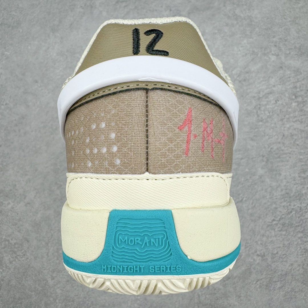 图片[8]-＃灭世 NK Ja 1 莫兰特一代实战篮球鞋 黄蓝 DR8786-102 实战属性直接拉满 实战天花板上限再度提升 实战亲测-性能体验吊打国产同价位鞋款 增配前掌ZOOM TURBO➕抗扭片➕后掌马蹄ZOOM气垫（正品仅配置前掌长方形zoom气垫）采用科比4代鞋楦以及龙骨数据打造 小科4实至名归（完美解决正品压脚趾问题）鞋身➕鞋头增配高频补强层 提升鞋头以及脚踝支撑性 鞋垫采用科比4代元年高弹缓震垫材质-磨合一场直接贴合脚型 外底加厚2mm 升级止滑配方 磨合一次 抓地原地起飞 最强莫兰特一代有且只在灭世纯原（支持市场任意货品正面PK）真材实料 肉眼可见 革新升级绝非空穴来风 灭世纯原内外兼修 用态度诠释最强实战货品 缓震配置独家革新 实战属性直接拉满 实战天花板上限再度提升 实战亲测-性能体验吊打国产同价位鞋款 增配前掌ZOOM TURBO➕抗扭片➕后掌马蹄ZOOM气垫（正品仅配置前掌长方形zoom气垫）采用科比4代鞋楦以及龙骨数据打造 小科4实至名归（完美解决正品压脚趾问题）鞋身➕鞋头增配高频补强层 提升鞋头以及脚踝支撑性 鞋垫采用科比4代元年高弹缓震垫材质-磨合一场直接贴合脚型 外底加厚2mm 升级止滑配方 磨合一次 抓地原地起飞 最强莫兰特一代有且只在灭世纯原（支持市场任意货品正面PK）真材实料 肉眼可见 革新升级绝非空穴来风 灭世纯原内外兼修 用态度诠释最强实战货品 尺码：39 40 40.5 41 42 42.5 43 44 44.5 45 46-选品中心