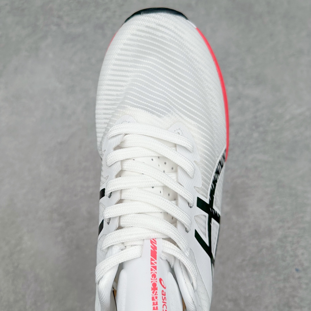 图片[4]-Asics Magic Speed 3 系列碳板竞速跑步鞋 鞋款采用亚瑟士FF BLAST CUSHIONING中底设计 为运动中带来回弾性和轻量性感受 工程网眼鞋面提供运动中所需的透气性和舒适性 内陷式碳板大底结构 带来运动时足底的舒适性和灵活性 帮助跑者获得轻盈的落地体验 尺码：36 37 38 39 39.5 40 40.5 41.5 42 42.5 43.5 44 45-选品中心