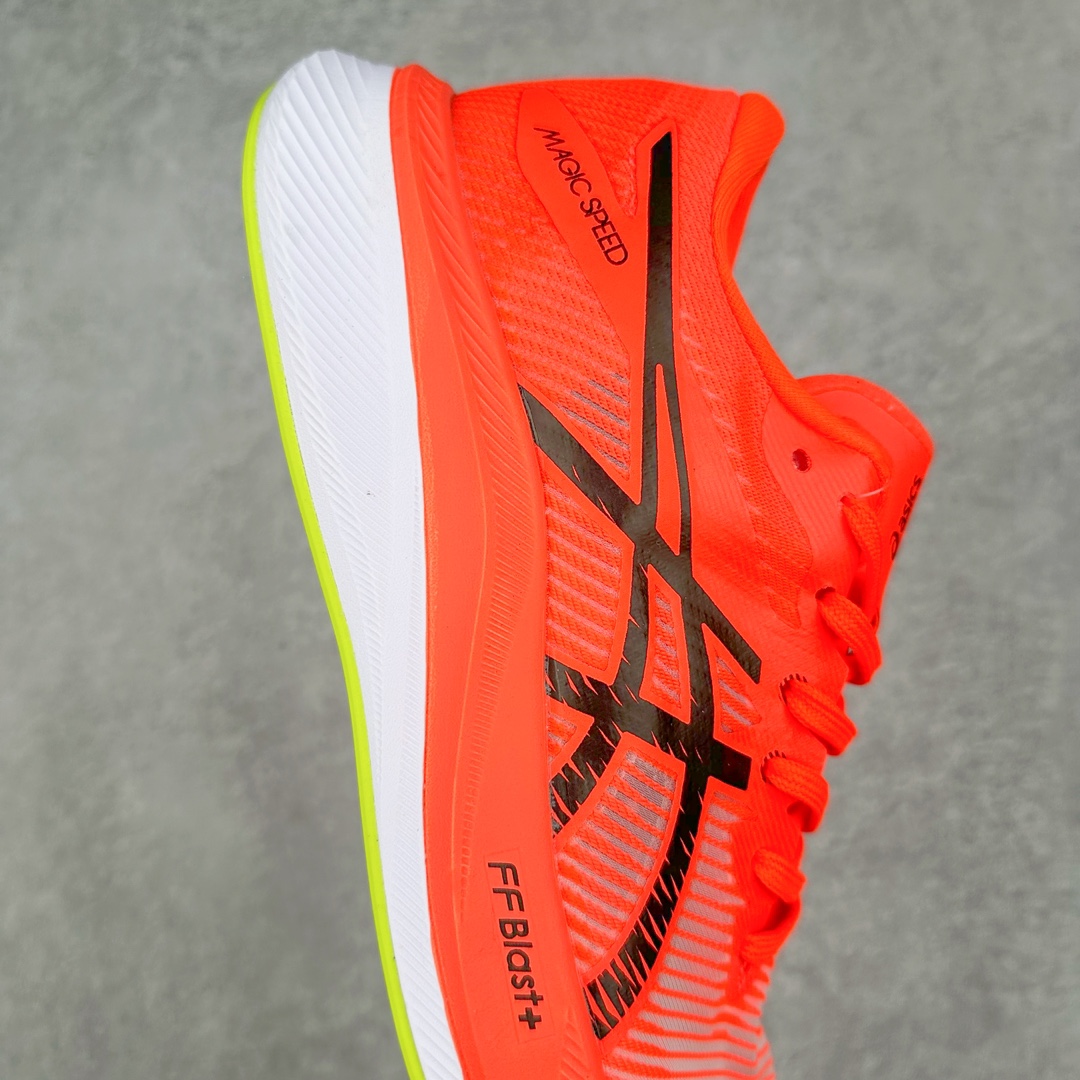 图片[6]-Asics Magic Speed 3 系列碳板竞速跑步鞋 鞋款采用亚瑟士FF BLAST CUSHIONING中底设计 为运动中带来回弾性和轻量性感受 工程网眼鞋面提供运动中所需的透气性和舒适性 内陷式碳板大底结构 带来运动时足底的舒适性和灵活性 帮助跑者获得轻盈的落地体验 尺码：36 37 38 39 39.5 40 40.5 41.5 42 42.5 43.5 44 45-选品中心