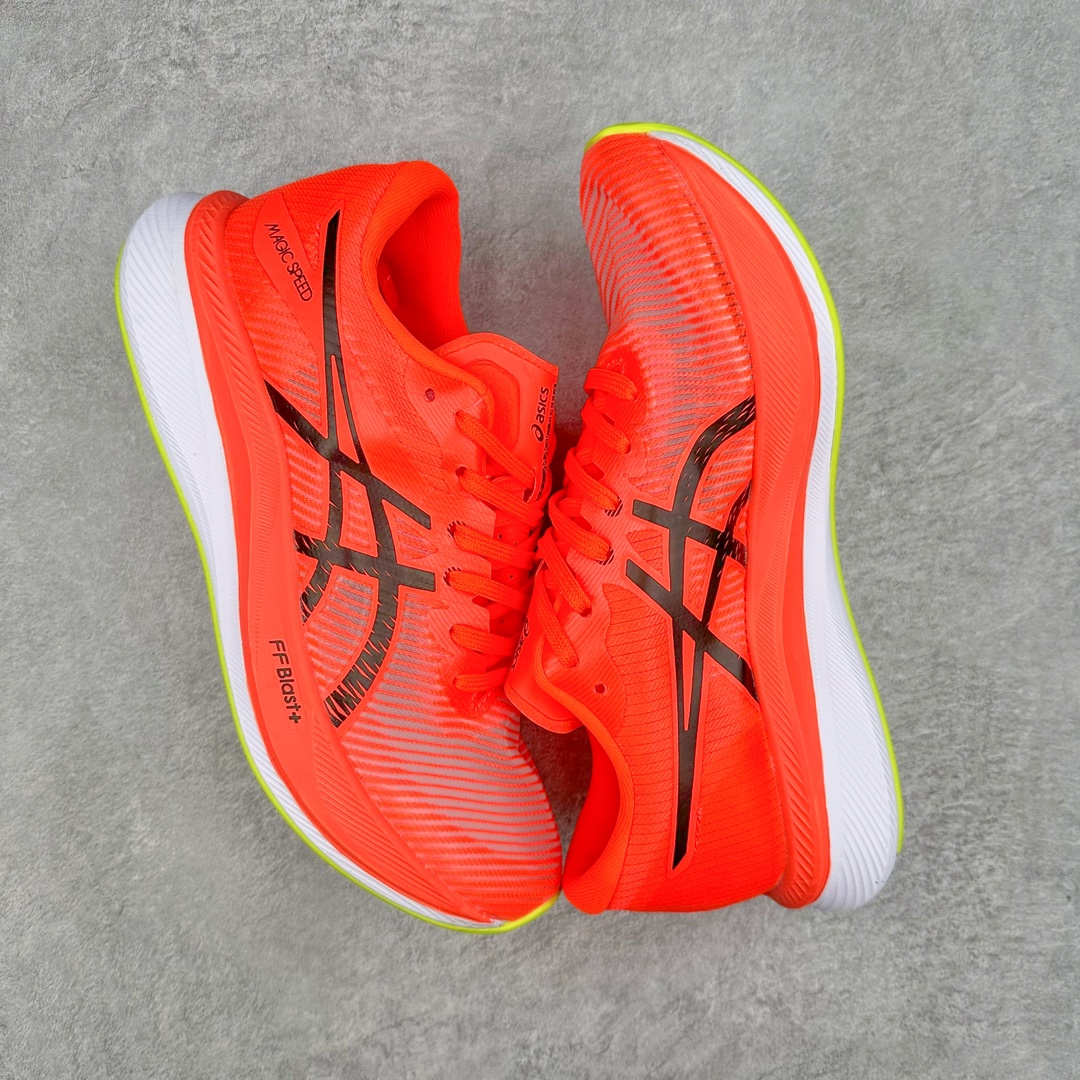 图片[3]-Asics Magic Speed 3 系列碳板竞速跑步鞋 鞋款采用亚瑟士FF BLAST CUSHIONING中底设计 为运动中带来回弾性和轻量性感受 工程网眼鞋面提供运动中所需的透气性和舒适性 内陷式碳板大底结构 带来运动时足底的舒适性和灵活性 帮助跑者获得轻盈的落地体验 尺码：36 37 38 39 39.5 40 40.5 41.5 42 42.5 43.5 44 45-选品中心