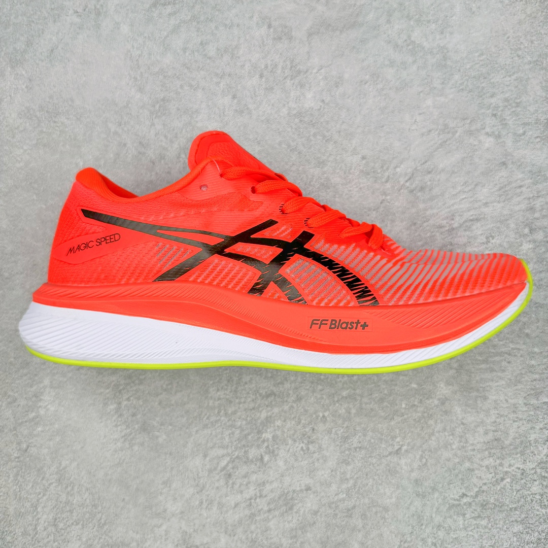 Asics Magic Speed 3 系列碳板竞速跑步鞋 鞋款采用亚瑟士FF BLAST CUSHIONING中底设计 为运动中带来回弾性和轻量性感受 工程网眼鞋面提供运动中所需的透气性和舒适性 内陷式碳板大底结构 带来运动时足底的舒适性和灵活性 帮助跑者获得轻盈的落地体验 尺码：36 37 38 39 39.5 40 40.5 41.5 42 42.5 43.5 44 45-选品中心
