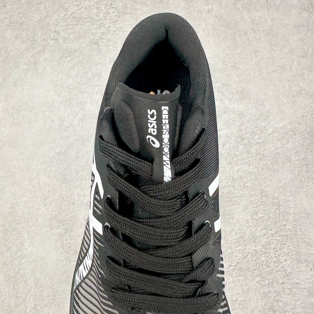 图片[5]-Asics Magic Speed 3 系列碳板竞速跑步鞋 鞋款采用亚瑟士FF BLAST CUSHIONING中底设计 为运动中带来回弾性和轻量性感受 工程网眼鞋面提供运动中所需的透气性和舒适性 内陷式碳板大底结构 带来运动时足底的舒适性和灵活性 帮助跑者获得轻盈的落地体验 尺码：36 37 38 39 39.5 40 40.5 41.5 42 42.5 43.5 44 45-选品中心