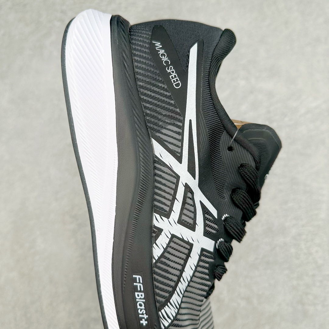 图片[6]-Asics Magic Speed 3 系列碳板竞速跑步鞋 鞋款采用亚瑟士FF BLAST CUSHIONING中底设计 为运动中带来回弾性和轻量性感受 工程网眼鞋面提供运动中所需的透气性和舒适性 内陷式碳板大底结构 带来运动时足底的舒适性和灵活性 帮助跑者获得轻盈的落地体验 尺码：36 37 38 39 39.5 40 40.5 41.5 42 42.5 43.5 44 45-选品中心