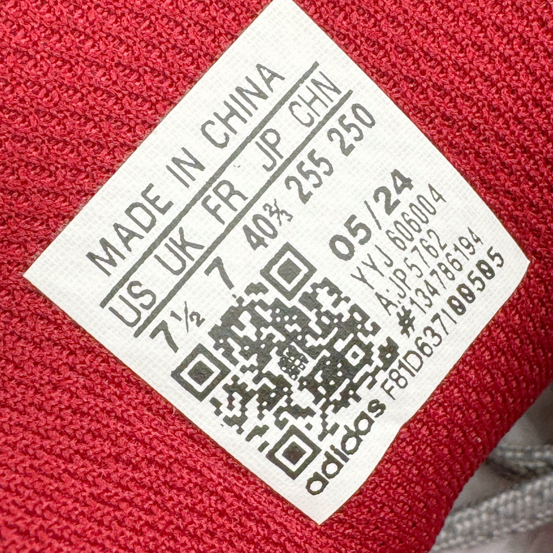 图片[12]-＃HP纯原 AD XLG Runner Deluxe 跑步者豪华版系列低帮厚底增高老爹风复古缓震休闲运动慢跑鞋 JP5762 自从阿迪达斯和巴黎世家合作后，没少出双方联名的平替。结果根据最新情报，阿迪现在已经把手伸到了巴家爆款3XL的身上，新鞋Xlg Runner Deluxe实物曝光，emm，鞋款整体一眼丁真是巴黎世家Track＋3XL大底的缝合怪版本，要不是鞋侧明晃晃的adidas三道杠Logo，估计各位看了都得蒙。这波不能说是完全复制巴黎世家，但也多少有点借鉴的味道了。新鞋基本就是在阿迪经典\\\”Climacool\\\”鞋款的基础上，升级了Boots大底以及加入了\\\”巴味\\\”设计元素…尺码：35 36 36⅔ 37⅓ 38 38⅔ 39⅓ 40 40⅔ 41⅓ 42 42⅔ 43⅓ 44 44⅔ 45 46-选品中心