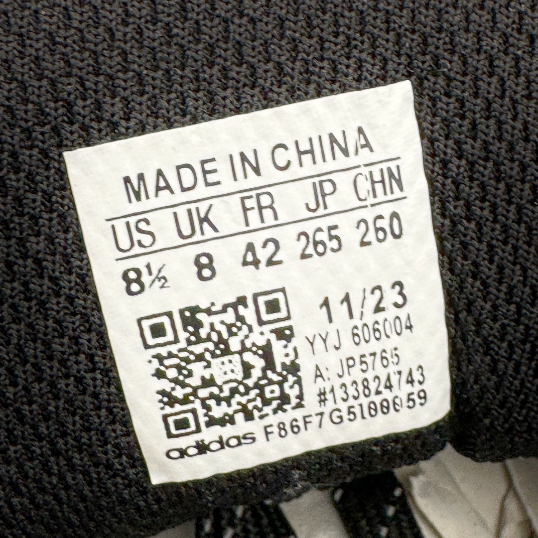 图片[12]-AD XLG Runner Deluxe 跑步者豪华版系列低帮厚底增高老爹风复古缓震休闲运动慢跑鞋 JP5765 自从阿迪达斯和巴黎世家合作后，没少出双方联名的平替。结果根据最新情报，阿迪现在已经把手伸到了巴家爆款3XL的身上，新鞋Xlg Runner Deluxe实物曝光，emm，鞋款整体一眼丁真是巴黎世家Track＋3XL大底的缝合怪版本，要不是鞋侧明晃晃的adidas三道杠Logo，估计各位看了都得蒙。这波不能说是完全复制巴黎世家，但也多少有点借鉴的味道了。新鞋基本就是在阿迪经典\\\”Climacool\\\”鞋款的基础上，升级了Boots大底以及加入了\\\”巴味\\\”设计元素…尺码：35 36 36⅔ 37⅓ 38 38⅔ 39⅓ 40 40⅔ 41⅓ 42 42⅔ 43⅓ 44 44⅔ 45 46-选品中心