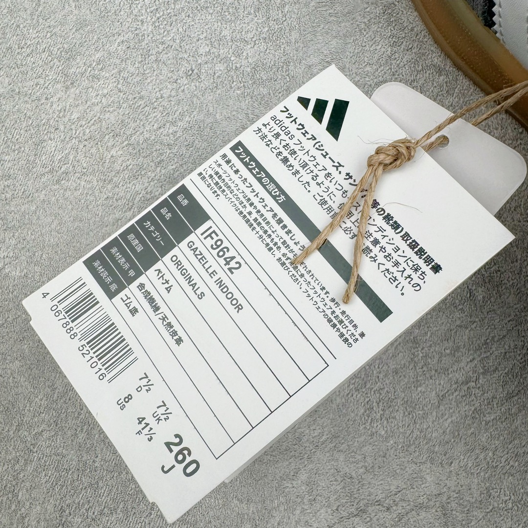 图片[14]-＃MF AD Original Gazelle Indoor Trainers 瞪羚室内鞋系列低帮复古百搭休闲运动德训风板鞋 黑灰 IF9642 高端零售特供批次 原厂定制长毛翻毛皮组合环保纤维革鞋面材质 内置环保海玻璃鞋垫 外置RB橡胶大底 产品品控稳定性领先行业 原厂全套原楦原纸板冲刀磨具开发 原厂皮料加持 原厂港宝加持定型后跟R度完美 将复古进行到底 简约流畅 三十年不变经典 这款Gazelle运动鞋 无论面料、配色、质感或设计 都只在重现其1991年原款的经典 皮革鞋面 撞色三条纹和鞋跟标的设计 力求呈现90年代的经典复古风潮 Samba火热的同时 也带动了其它的复古鞋型 Gazelle便是其中一只 Gazelle Indoor拥有包边更宽的T字型鞋头 更好的保护运动员的前掌 浓浓的复古氛围感 非常适合现在流行的Cleanfit风格 尺码：35.5 36 36⅔ 37⅓ 38 38⅔ 39⅓ 40 40⅔ 41⅓ 42 42⅔ 43⅓ 44 44⅔ 45-选品中心