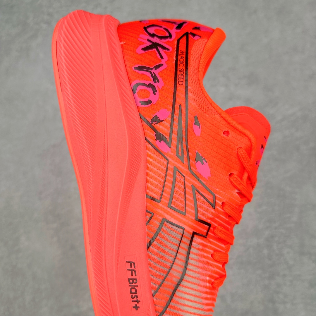 图片[6]-Asics Magic Speed 3 系列碳板竞速跑步鞋 鞋款采用亚瑟士FF BLAST CUSHIONING中底设计 为运动中带来回弾性和轻量性感受 工程网眼鞋面提供运动中所需的透气性和舒适性 内陷式碳板大底结构 带来运动时足底的舒适性和灵活性 帮助跑者获得轻盈的落地体验 尺码：36 37 38 39 39.5 40 40.5 41.5 42 42.5 43.5 44 45-选品中心