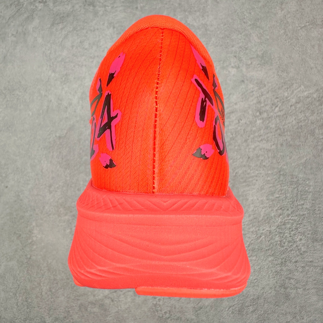 图片[8]-Asics Magic Speed 3 系列碳板竞速跑步鞋 鞋款采用亚瑟士FF BLAST CUSHIONING中底设计 为运动中带来回弾性和轻量性感受 工程网眼鞋面提供运动中所需的透气性和舒适性 内陷式碳板大底结构 带来运动时足底的舒适性和灵活性 帮助跑者获得轻盈的落地体验 尺码：36 37 38 39 39.5 40 40.5 41.5 42 42.5 43.5 44 45-选品中心