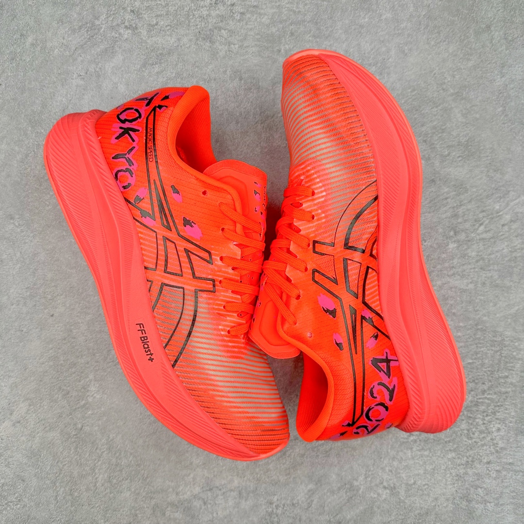 图片[3]-Asics Magic Speed 3 系列碳板竞速跑步鞋 鞋款采用亚瑟士FF BLAST CUSHIONING中底设计 为运动中带来回弾性和轻量性感受 工程网眼鞋面提供运动中所需的透气性和舒适性 内陷式碳板大底结构 带来运动时足底的舒适性和灵活性 帮助跑者获得轻盈的落地体验 尺码：36 37 38 39 39.5 40 40.5 41.5 42 42.5 43.5 44 45-选品中心