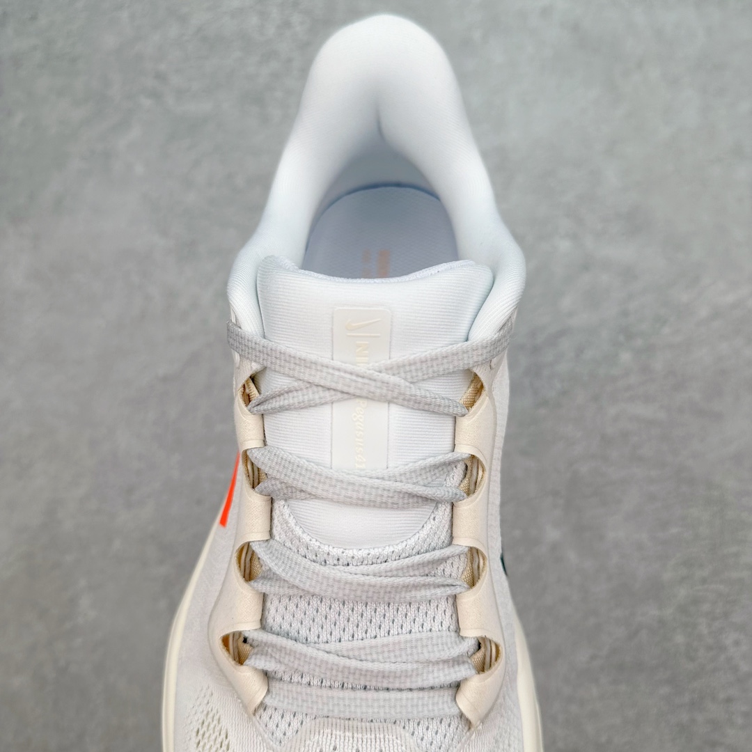 Nike Zoom Pegasus 41