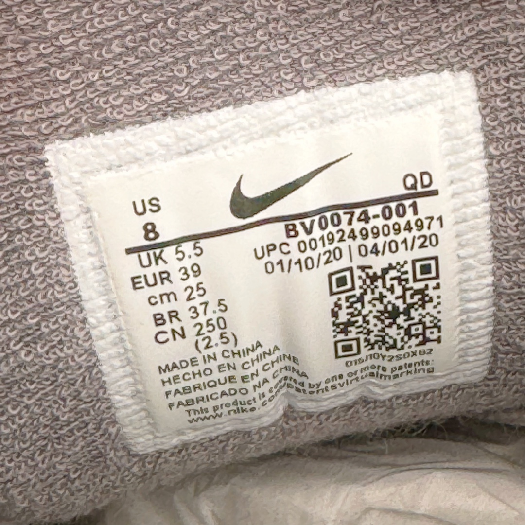 图片[21]-＃纯原福利 NK M2K Tekno 复古潮流百搭休闲运动旅游老爹鞋 BV0074-001 官方新版二维码鞋标 扫码直达官网 客供原厂模具 内增专柜试穿防尘纸 配件齐全 鞋盒钢印 合格证 独立一次发泡轻量高回弹私模 后跟使用台湾代工厂一致定型机定型 线条效果和脚感完美 真正一码一模具对应生产 区别市面诸多版本 从 Monarch 系列汲取灵感 以太空时代细节演绎未来风范 分层鞋面借鉴自元年款 Monarch 同时厚实鞋底撷取人气 Monarch IV 设计元素 采用混合动物印花和镶嵌设计 焕新演绎经典之作 彰显出众外观 轻盈泡棉缓震系统 打造出众支撑力与柔软舒适感受 轻盈泡棉中底 柔软缓震 后跟提拉设计 令鞋款便于穿脱 耐穿橡胶纹路 塑就出众抓地效果 皮革、合成材质和织物组合鞋面 轻盈耐 尺码：35.5 36 36.5 37.5 38 38.5 39 40 40.5 41 42 42.5 43 44 44.5 45-选品中心