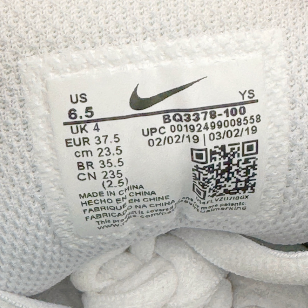 图片[10]-＃纯原福利 NK M2K Tekno 复古潮流百搭休闲运动旅游老爹鞋 BQ3378-100 官方新版二维码鞋标 扫码直达官网 客供原厂模具 内增专柜试穿防尘纸 配件齐全 鞋盒钢印 合格证 独立一次发泡轻量高回弹私模 后跟使用台湾代工厂一致定型机定型 线条效果和脚感完美 真正一码一模具对应生产 区别市面诸多版本 从 Monarch 系列汲取灵感 以太空时代细节演绎未来风范 分层鞋面借鉴自元年款 Monarch 同时厚实鞋底撷取人气 Monarch IV 设计元素 采用混合动物印花和镶嵌设计 焕新演绎经典之作 彰显出众外观 轻盈泡棉缓震系统 打造出众支撑力与柔软舒适感受 轻盈泡棉中底 柔软缓震 后跟提拉设计 令鞋款便于穿脱 耐穿橡胶纹路 塑就出众抓地效果 皮革、合成材质和织物组合鞋面 轻盈耐 尺码：35.5 36 36.5 37.5 38 38.5 39 40 40.5 41 42 42.5 43 44 44.5 45-选品中心