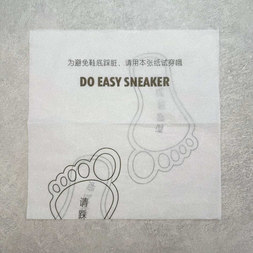 图片[20]-＃纯原福利 NK M2K Tekno 复古潮流百搭休闲运动旅游老爹鞋 AV4789-001 官方新版二维码鞋标 扫码直达官网 客供原厂模具 内增专柜试穿防尘纸 配件齐全 鞋盒钢印 合格证 独立一次发泡轻量高回弹私模 后跟使用台湾代工厂一致定型机定型 线条效果和脚感完美 真正一码一模具对应生产 区别市面诸多版本 从 Monarch 系列汲取灵感 以太空时代细节演绎未来风范 分层鞋面借鉴自元年款 Monarch 同时厚实鞋底撷取人气 Monarch IV 设计元素 采用混合动物印花和镶嵌设计 焕新演绎经典之作 彰显出众外观 轻盈泡棉缓震系统 打造出众支撑力与柔软舒适感受 轻盈泡棉中底 柔软缓震 后跟提拉设计 令鞋款便于穿脱 耐穿橡胶纹路 塑就出众抓地效果 皮革、合成材质和织物组合鞋面 轻盈耐 尺码：35.5 36 36.5 37.5 38 38.5 39 40 40.5 41 42 42.5 43 44 44.5 45-选品中心