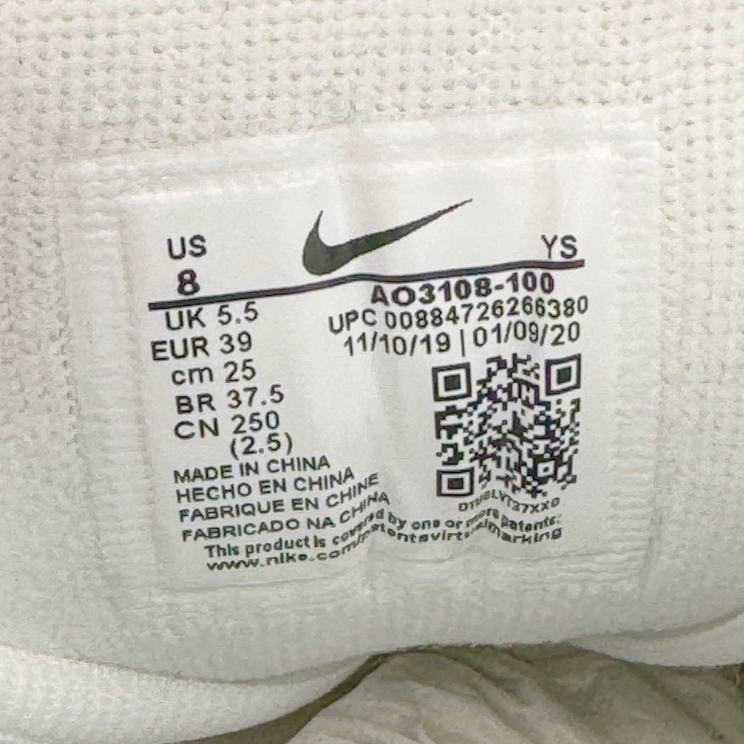 图片[11]-＃纯原福利 NK M2K Tekno 复古潮流百搭休闲运动旅游老爹鞋 AO3108-100 官方新版二维码鞋标 扫码直达官网 客供原厂模具 内增专柜试穿防尘纸 配件齐全 鞋盒钢印 合格证 独立一次发泡轻量高回弹私模 后跟使用台湾代工厂一致定型机定型 线条效果和脚感完美 真正一码一模具对应生产 区别市面诸多版本 从 Monarch 系列汲取灵感 以太空时代细节演绎未来风范 分层鞋面借鉴自元年款 Monarch 同时厚实鞋底撷取人气 Monarch IV 设计元素 采用混合动物印花和镶嵌设计 焕新演绎经典之作 彰显出众外观 轻盈泡棉缓震系统 打造出众支撑力与柔软舒适感受 轻盈泡棉中底 柔软缓震 后跟提拉设计 令鞋款便于穿脱 耐穿橡胶纹路 塑就出众抓地效果 皮革、合成材质和织物组合鞋面 轻盈耐 尺码：35.5 36 36.5 37.5 38 38.5 39 40 40.5 41 42 42.5 43 44 44.5 45-选品中心