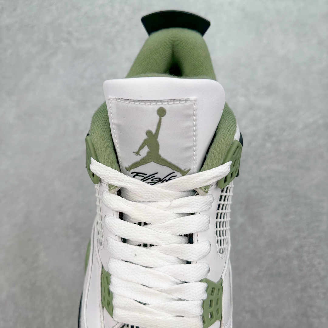 Air Jordan AJ4 Retro AQ9129-103 TPU Air Jordan AJ4 Retro AQ9129-103 TPU