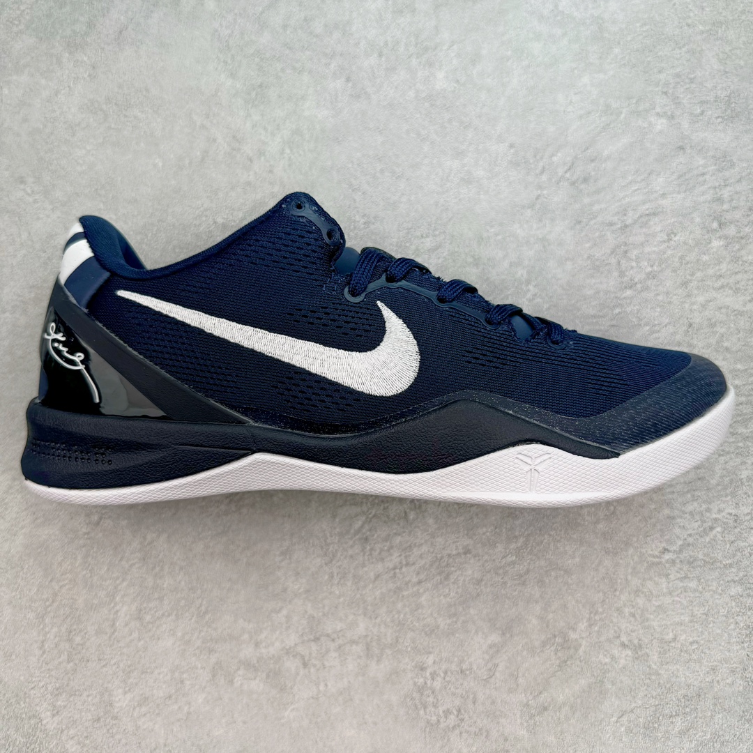 ＃F版 NK Zoom Kobe Ⅷ System 科比8代复刻实战运动低帮文化篮球鞋HF9550-400 #独家原厂飞线工艺#鞋垫升级配备超厚PHYLON中底#前后掌部位搭载真Zoom气垫单元#塑料碳纤维支撑中板 KOBE VII体系的速度模块配备了 PHYLON 中底和在前后掌部位的 Zoom气垫单元，提供快速响应的缓冲。同时，采用低帮弹力鞋口设计，使鞋子能够紧贴脚踝提供更好的支撑。速度模块采用贴合脚面的舒适包裹设计，摒弃传统的鞋舌和鞋内套，使球鞋更加轻质。尺码：40 40.5 41 42 42.5 43 44 44.5 45 46-选品中心