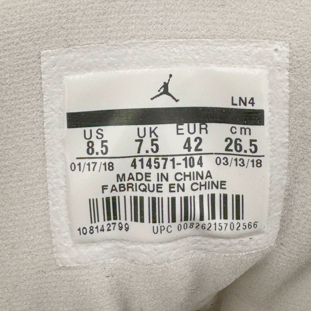 图片[16]-＃QD纯原 Air Jordan AJ13 Retro 黑白熊猫 414571-104 外贸特供批次 原楦原档案数据开模打造 公司渠道原装全息3D猫眼 原鞋开发 版型近乎零偏差 采购原厂皮料 LOGO五金部件高价开发私模 杜绝一眼假版本 原厂档案开模大底 共3层贴合工艺 三层中间加入海玻璃缓震鞋垫 大底采用进口一次MD而非市面二次MD低价原料成型 进口MD材料异味较少比原鞋还少 市面异味大刺鼻 尺码：40.5 41 42 42.5 43 44 44.5 45 46 47.5 48.5-选品中心