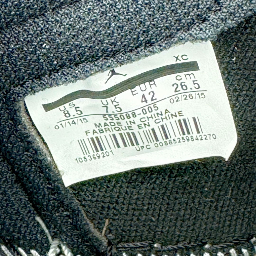 Air Jordan 1 Retro High Shattered Backboard Black - Premium Quality 23 i1720568618 1408 0