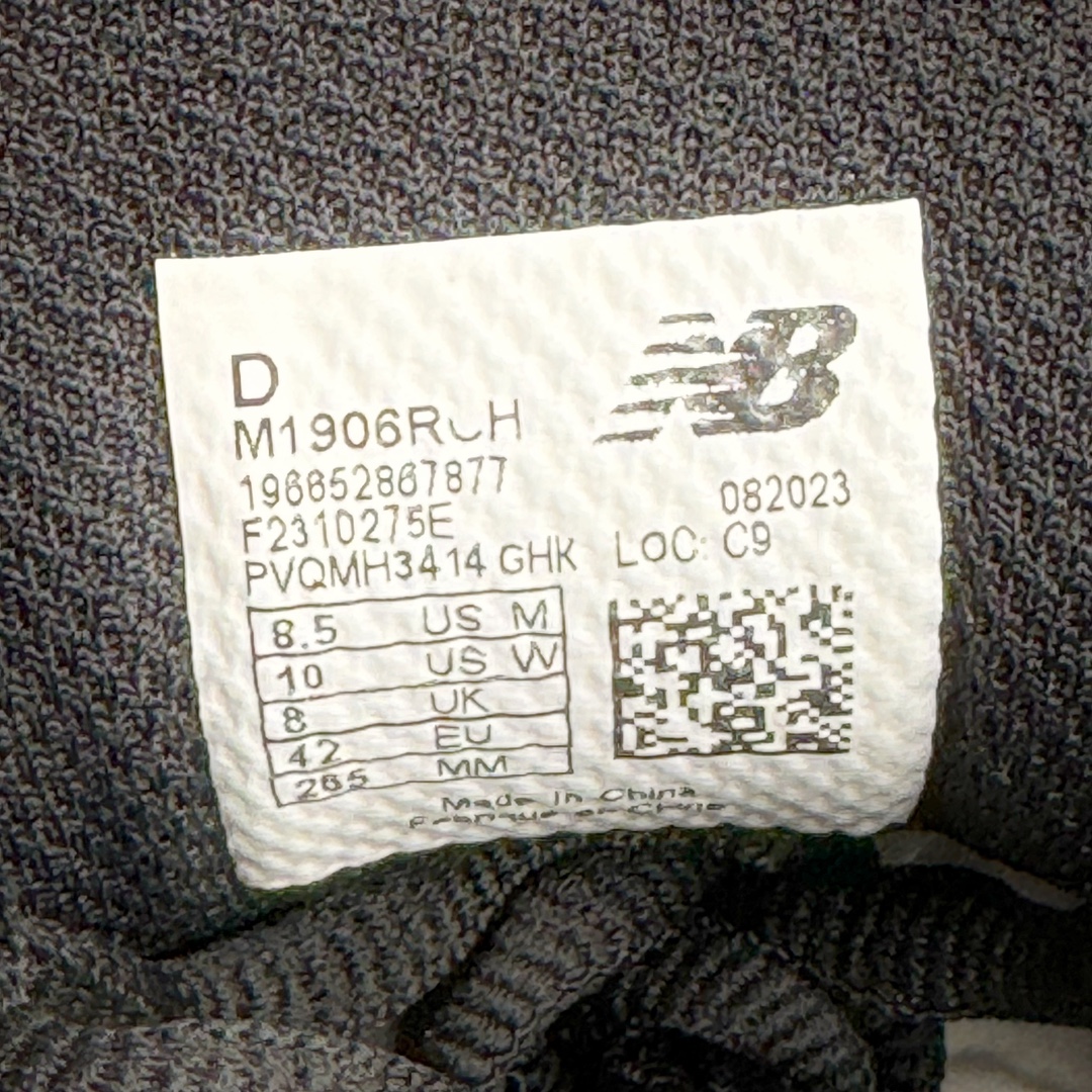 图片[20]-＃M纯原 New Balance M1906RCH 米灰 NB新百伦潮流复古织物皮革减震防滑耐磨轻便低帮跑步鞋 原档数据独立私模大底 唯一正确六层组合大底 RB前软后硬 百分百还原原鞋脚感 基于市场现有版本全新升级调整 NB市场最强产物 全网最全配色加持 全套原楦原纸板原厂数据开发 全鞋电脑针车加持 原厂网布 原装进口头层翻毛皮料正确绒感卡色 正确中底拉帮中底网布细节 一比一手工擦旧效果 冲裁组合 匠心打造 耗时两个月开发完成 工艺极其复杂难度可想而知 高端零售专供产物 尺码：36 37 37.5 38 38.5 39.5 40 40.5 41.5 42 42.5 43 44 44.5 45 45.5 46.5 47-选品中心