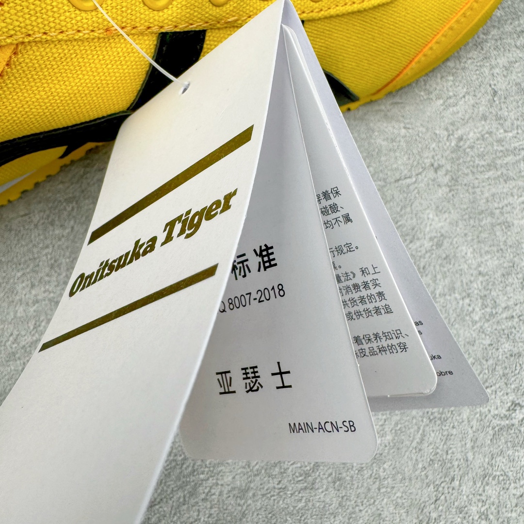 图片[10]-＃HK纯原福利 Asics Onitsuka Tiger MEXICO 66 亚瑟士鬼冢虎复古经典板鞋 市场最强版本 原厂牛津布加持 海外订单工厂出品 超成熟稳定的做工品控 原装全套纸板楦头开发 原汁原味 完美呈现版型 私模正确鞋底咬花纹路 一比一鞋头弧度高度鞋身弧度 绝不口嗨 细节品控鞋型随意秒杀市面 原档咬花纹路私模大底 一个单元有六个三角形 总体形拼接呈现花瓣状 官方四联吊牌 原装Ortholite轻量化鞋垫 原盒原配 质保卡 说明书 钢印防尘纸 纸板中底带钢印 乳胶组合鞋垫 支持全方位的对比专柜 产品从款式颜色造型上体现出追求舒适和细节的完美 鞋类更是推崇手工制作的严谨与完美 融舒适性与可穿性的设计风格 注重细节的完美和别致魅力 既保持稳重 又不失轻松的时尚感 尺码：36 37 37.5 38 39 39.5 40 40.5 41.5 42 42.5 43.5 44 45 46-选品中心