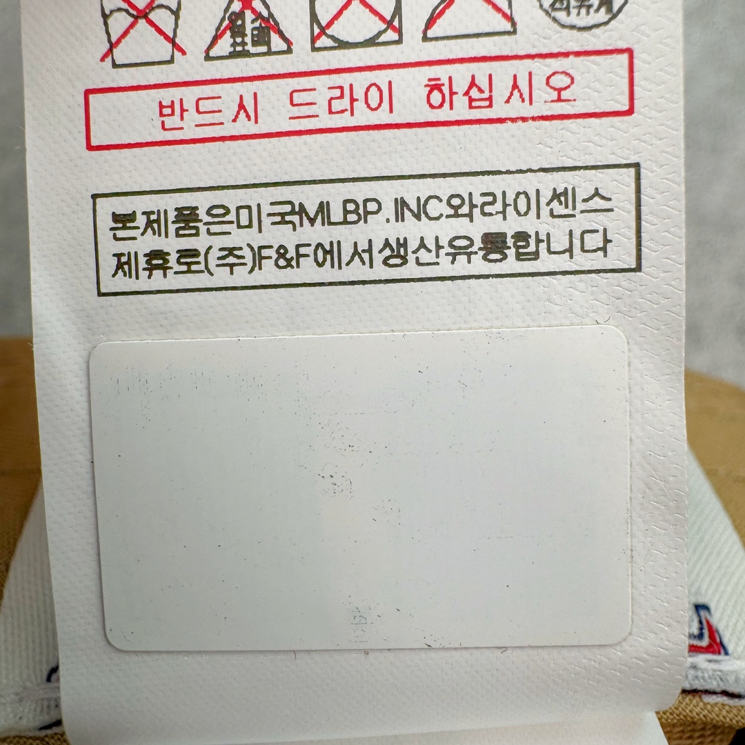 图片[19]-＃越南正单清货 MLB CP77 字母刺绣软顶棉制鸭舌帽 男女同款明星同款 卡其色 32CP77011 尺寸55×61CM 目前百分百过验所有鉴定平台 过验所有鉴定师 承诺百分百越南正品代工厂出厂的东西 假一赔十 可过验线上所有鉴定平台 所有权威鉴定师 无包装无吊牌 可射得物 无配件直接无法鉴定退回 有吊牌可直接卖得物 纯正品的东西因为做不出达标的配件不能大批量卖得物 直接亏本白菜价格处理 库存1w+ 整个夏天不愁卖 展示渠道 狠狠拿捏客户的东西 价格又OK 非常合适-选品中心