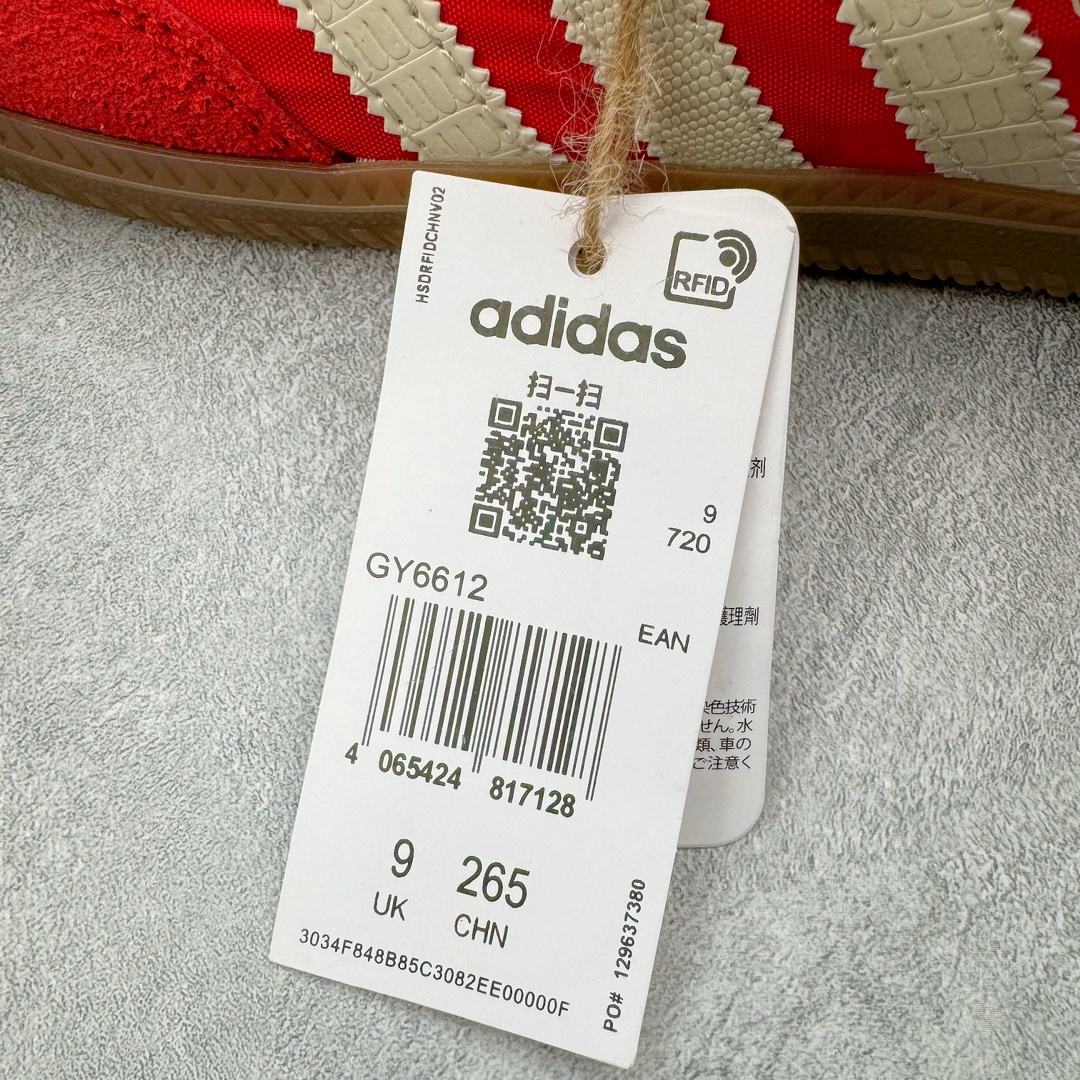 图片[22]-＃PB福利特价 Wales Bonner x AD Originals Samba 桑巴舞系列绅士德训足球风百搭低帮休闲运动板鞋 联名红色 GY6612 口碑大厂出品 品控大底版型不断改良更新 全套原纸板楦头开发 确保原汁原味 完美呈现桑巴版型 一比一鞋头弧度高度鞋身弧度 此版本只针对中端市场 皮料材质有所更替 其他数据细节工艺流程均保持一致 绝不口嗨 细节品控鞋型随意对比 正确烫金高频细节 原装纳米超迁皮料 独家私模橡胶大底 原盒原配 这款桑巴鞋展示了高质量的工艺 带有装饰的超锁缝制和无缝的手感 柔软、柔软的皮革造型和标志性的3条纹完成了精致的外观 正规合身鞋带 鞋面上有绒面鞋垫 橡胶鞋底 享受正畸套筒软感 自50年代首次亮相以来就一直在赢得粉丝的青睐 尺码：36 36.5 37.5 38 38.5 39 40 40.5 41 42 42.5 43 44 44.5 45 46-选品中心