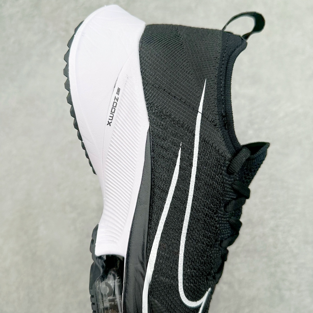 Nike Air Zoom Alphafly NEXT％2 CI9923-005 Zoom ZoomX React Alphafly NEXT%