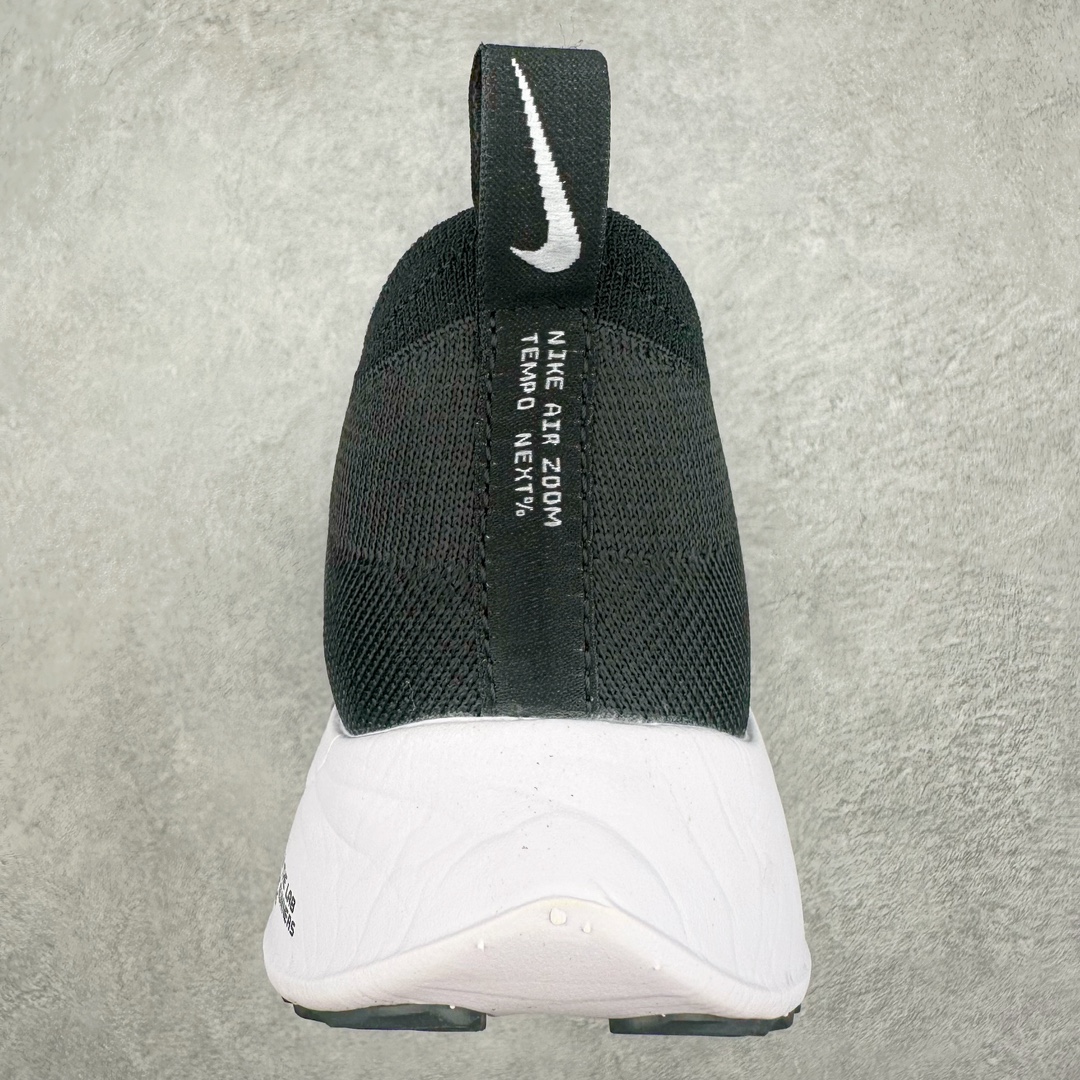 Nike Air Zoom Alphafly NEXT％2 CI9923-005 Zoom ZoomX React Alphafly NEXT%