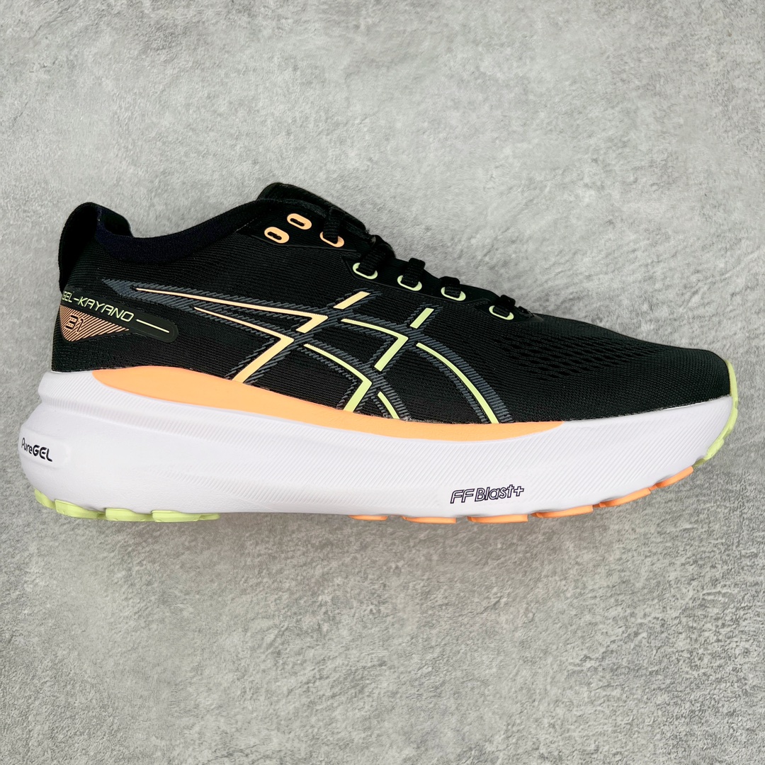Asics Gel-Kayano 31 亚瑟士卡亚诺31代低帮专业有氧超轻量休闲运动全能慢跑鞋全球知名运动品牌ASICS正式推出新款GEL-KAYANO 31跑鞋，旨在通过全新稳定结构以提升产品可适性，满足跑者的足部稳定需求，让每一位跑者从起跑到结束都能够感受到焕然一新的稳定性与舒适性，从而帮助更多人找到身心平衡，获得自在舒适的健康生活方式。秉持着ASICS亚瑟士的设计哲学，全新一代GEL-KAYANO 31应运而生。为进一步升级产品的稳定性，GEL-KAYANO 31采用了全新4D引导系统，通过内侧稳定装置提升可适性，满足足部稳定需求，帮助足弓迅速返回到平衡位置。作为基于生物力学研究打造的全新稳定结构，4D引导系统不仅提升了跑鞋对双脚的支撑性，它还将人体不同的运动状态纳入设计考量，帮助跑者在多种跑动强度下获得充足的稳定性和理想的舒适度。尺码：36 37 37.5 38 39.5 40 40.5 41.5 42 42.5 43.5 44 44.5 45-选品中心