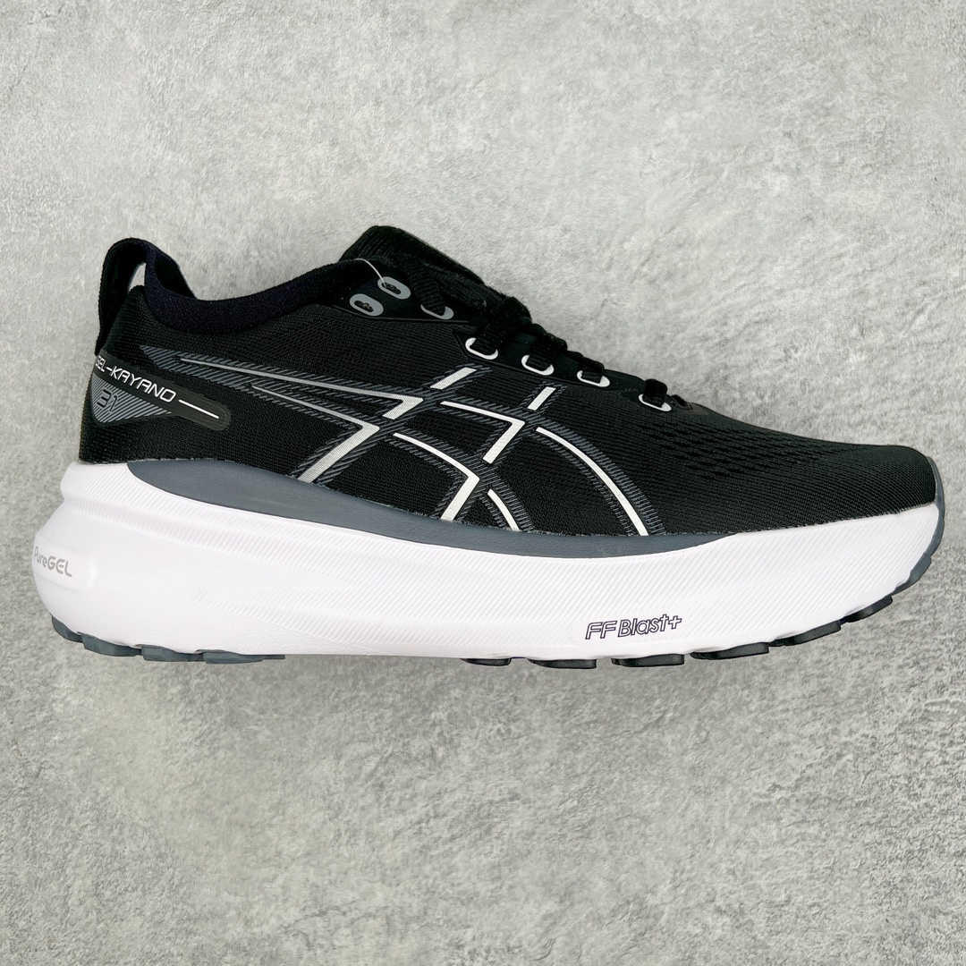 Asics Gel-Kayano 31 亚瑟士卡亚诺31代低帮专业有氧超轻量休闲运动全能慢跑鞋全球知名运动品牌ASICS正式推出新款GEL-KAYANO 31跑鞋，旨在通过全新稳定结构以提升产品可适性，满足跑者的足部稳定需求，让每一位跑者从起跑到结束都能够感受到焕然一新的稳定性与舒适性，从而帮助更多人找到身心平衡，获得自在舒适的健康生活方式。秉持着ASICS亚瑟士的设计哲学，全新一代GEL-KAYANO 31应运而生。为进一步升级产品的稳定性，GEL-KAYANO 31采用了全新4D引导系统，通过内侧稳定装置提升可适性，满足足部稳定需求，帮助足弓迅速返回到平衡位置。作为基于生物力学研究打造的全新稳定结构，4D引导系统不仅提升了跑鞋对双脚的支撑性，它还将人体不同的运动状态纳入设计考量，帮助跑者在多种跑动强度下获得充足的稳定性和理想的舒适度。尺码：36 37 37.5 38 39.5 40 40.5 41.5 42 42.5 43.5 44 44.5 45-选品中心